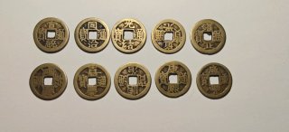 Monedas Chinas Antiguas Colección Dinastías