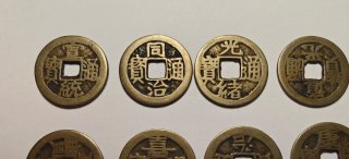 Monedas Chinas Antiguas Colección Dinastías