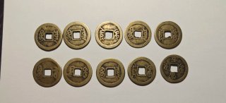 Monedas Chinas Antiguas Colección Dinastías