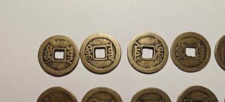 Monedas Chinas Antiguas Colección Dinastías