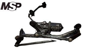 Motor Limpa Vidros Chevrolet Matiz 05-10