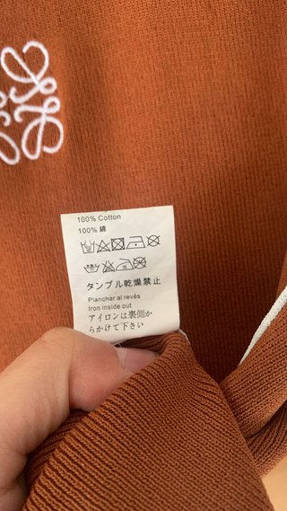Camiseta Loewe M/38/10 Marrón Talla para S y M