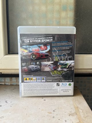 Need For Speed Pro Street PS3 Untested
