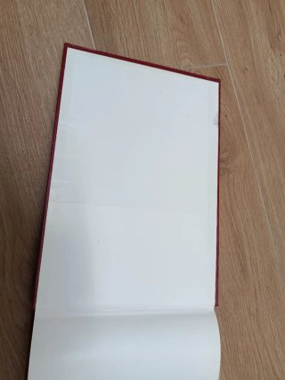 Libro de la cuenta de gestión