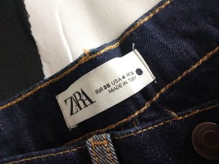 Pantalón campana vaquero mujer talla 36
