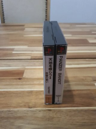 Panzer Bandit + Tenchi Wo Kurau 2