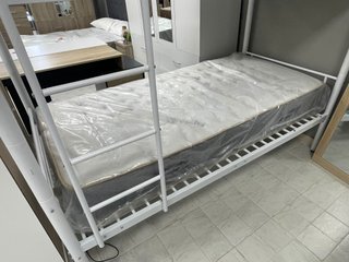 LITERA EN OFERTA