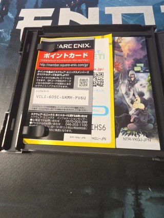 Kingdom Hearts 358/2 Days Nintendo DS