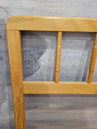 Cabecero de madera