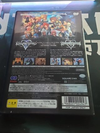 Kingdom Hearts II Final Mix+ PS2
