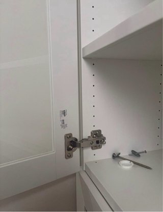 1 Vitrina Ikea VÄRD