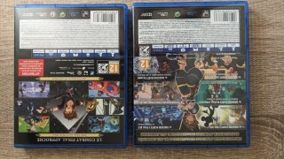 Kingdom Hearts PS4