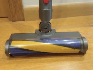 Accesorios Aspiradora Dyson V12