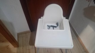 Tronas de bebé de Ikea blancas