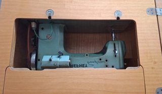Máquina de coser Refrey Transforma