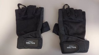Guanti fitness della marca Salter