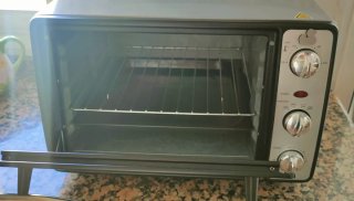 Horno Orbegozo con Grill