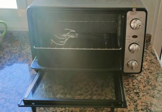Horno Orbegozo con Grill