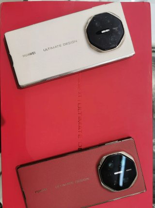 Huawei Mate XT 512GB