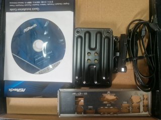 Placa Base ASRock A520M-HDV