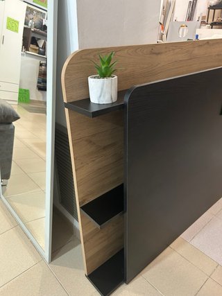 Cabezal de matrimonio 85€