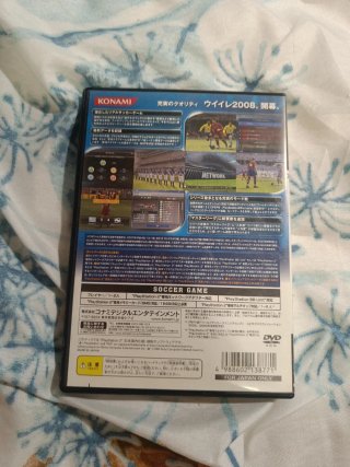 Winning Eleven 2008 PS2 jap