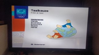 Athens 2004 PS2