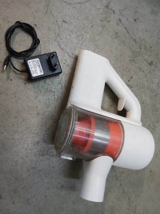 Mi Aspirapolvere Portatile handhel vacuum cleaner