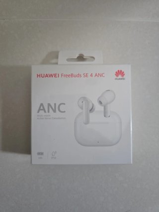 Samsung GalaxyA17 5G + Auriculares ANC + Cargador