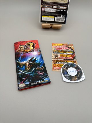 Monster Hunter Portable 3 PSP