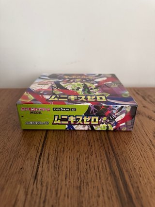 Pokémon TCG: Caja Nihil Zero Japonés sin plástico