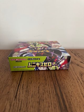 Pokémon TCG: Caja Nihil Zero Japonés sin plástico