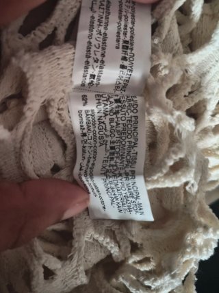 Zara Vestito Lungo Crochet Beige Taglia Unica