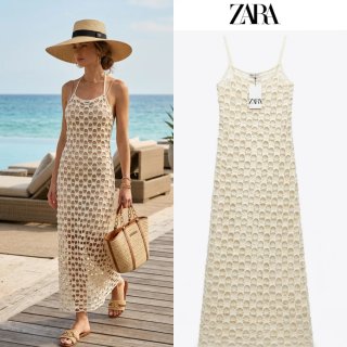 Zara Vestito Lungo Crochet Beige Taglia Unica