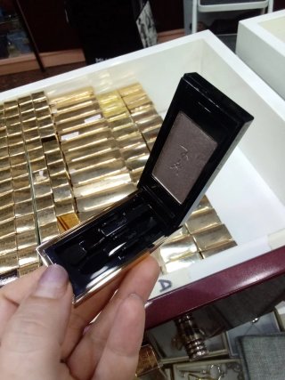 Ombretto YSL