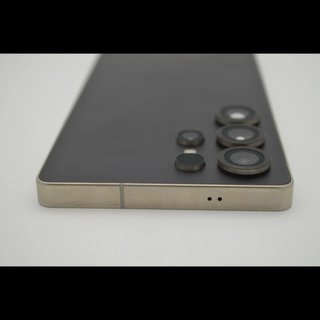 Samsung Galaxy S25 Ultra Negro/Gris