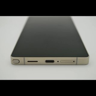 Samsung Galaxy S25 Ultra Negro/Gris