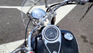 Moto custom Suzuki Intruder 800