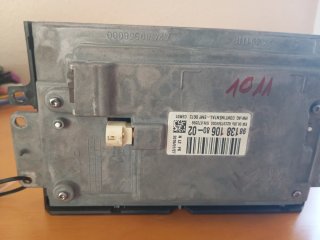 Pantalla navegador Citroen C4 II