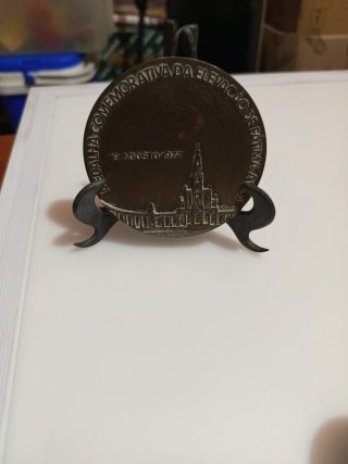 Medalla Virgen de Fátima 1977