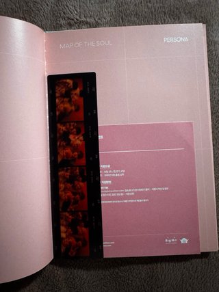 BTS Map of the Soul Persona Album