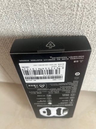 Xiaomi Mi Smart Band 10 Global
