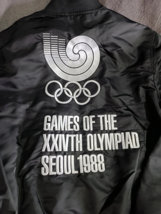 Cazadora Lacoste Olympic Heritage Collection Talla