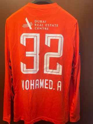 Maglia da calcio AL WALS