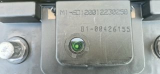 Batería Coche FQS 12V 45Ah 380A