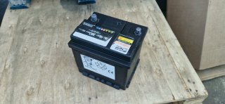 Batería Coche FQS 12V 45Ah 380A