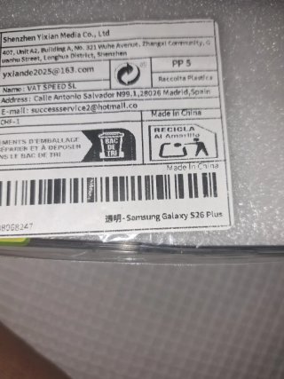 Fundas Samsung Galaxy S26 Plus (3 unidades)