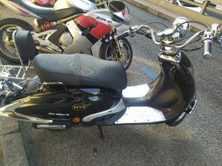 MTR Mallorca 125 Scooter Negra Automática