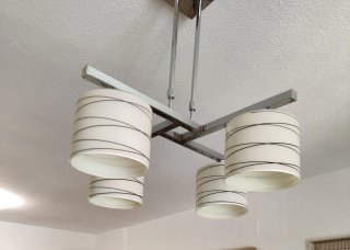 Lámpara de salón moderna