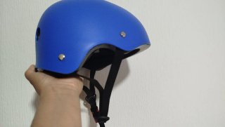 Protecciones infantiles (rodilleras, coderas)